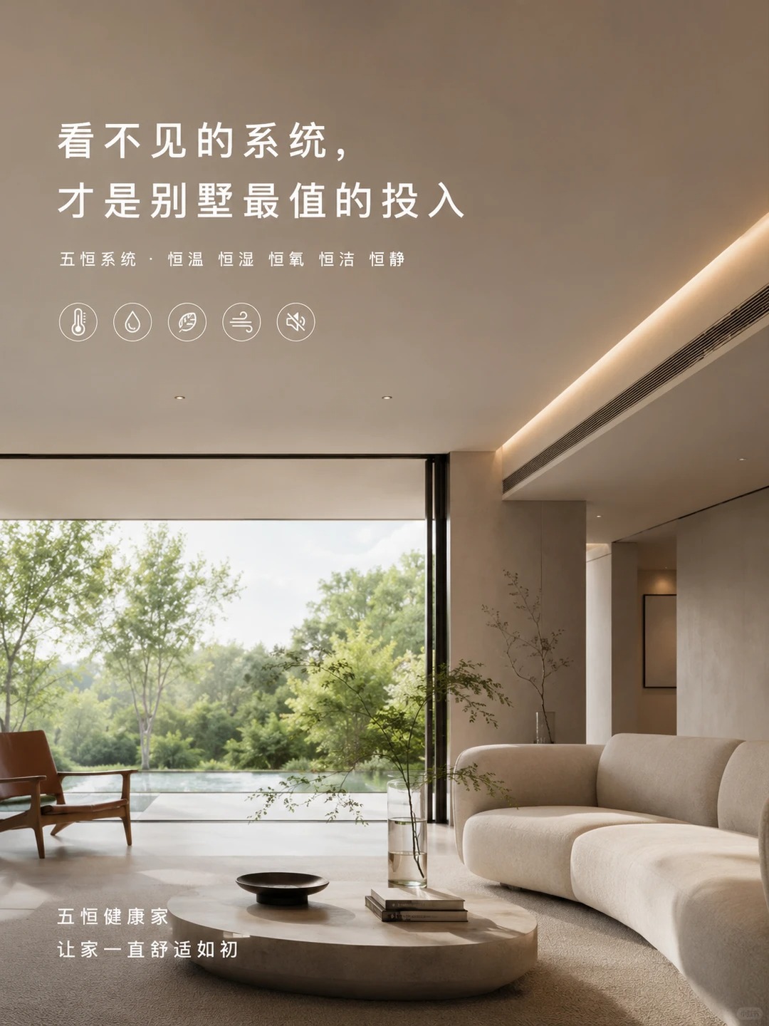 贵港当初顶着压力装的，现在全家都说好